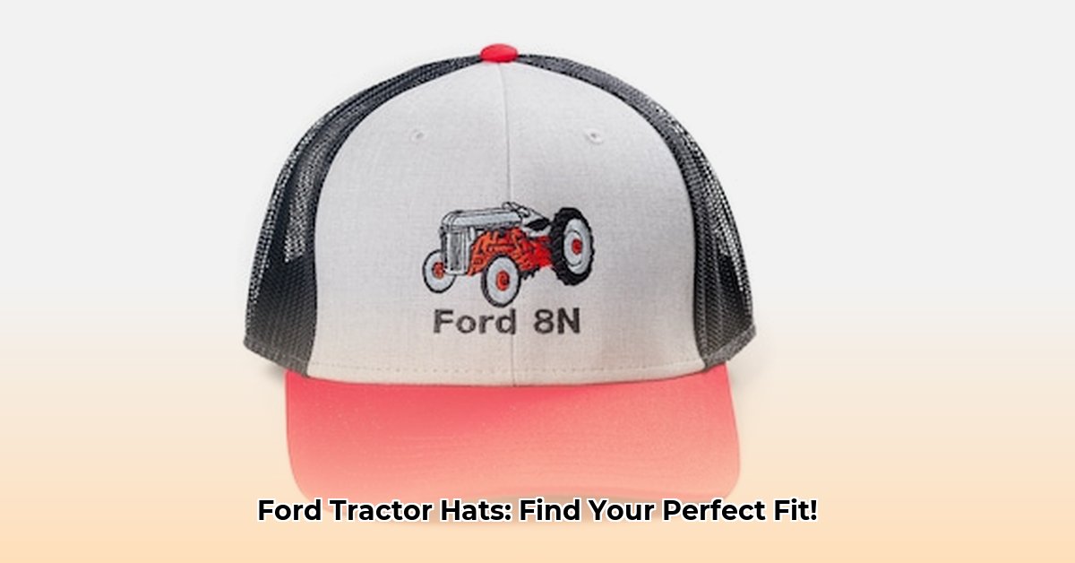 ford-tractor-hat